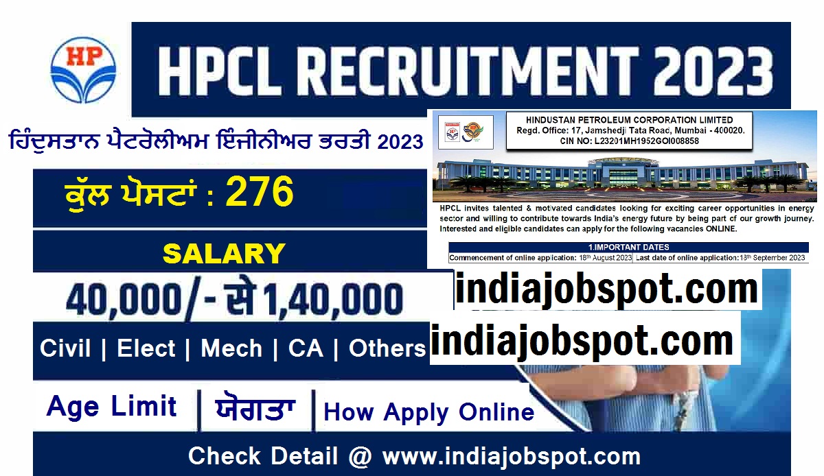 HPCL Engineer Recruitment 2023